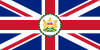 Flag of the Governor of Hong Kong.svg