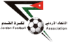 Football Jordanie federation.png