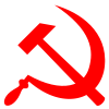 Image illustrative de l'article Parti communiste d'Allemagne