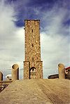 La tour de Kosovo Polje.jpg