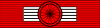 Commandeur de la Légion d'honneur