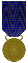 Medaglia di bronzo al valor militare.svg