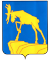 Miass coat of arms.png