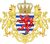 Middle coat of arms of Luxembourg.svg