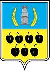 Nedryhailiv Coat of Arms.jpg