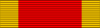 Ordre du Dragon d'Annam (par l’Empereur d’Annam) Chevalier ribbon.svg