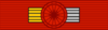 PRT Order of Christ - Grand Officer BAR.png