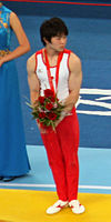 Uchimura Kōhei, Japanese artistic gymnast.jpg