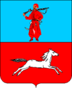 Coat of Arms Cherkasy.PNG