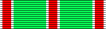 Médaille commémorative de la bataille de la Marne