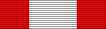 Ordre de Tahiti Nui Chevalier ribbon.svg