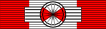 Ordre de Tahiti Nui Commandeur ribbon.svg