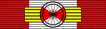 Ordre de Tahiti Nui GC ribbon.svg