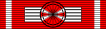 Ordre de l'Ouissam Alaouite Commandeur ribbon (Maroc).svg