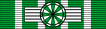 Ordre des Arts et des Lettres Commandeur ribbon.svg