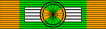 Ordre du Dragon d'Annam (par le Gouvernement Francais) Commandeur ribbon.svg