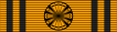 Ordre du Merite Postal Officier ribbon.svg