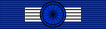 Ordre national du Merite Commandeur ribbon.svg