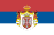 Flag of Serbia (1882-1918).svg
