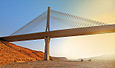 East Pylon of Wadi Laban Bridge.jpg