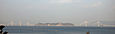 Goega Bridge Panorama.jpg