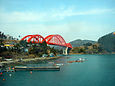 Nam Hae Bridge.jpg