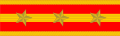 帝國陸軍の階級―肩章―大尉.svg