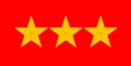 帝國陸軍の階級―襟章―上等兵.svg