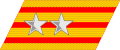 帝國陸軍の階級―襟章―中佐.svg