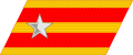 帝國陸軍の階級―襟章―少尉.svg