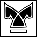 58th Infanterie Division Logo.svg