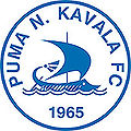 Logo du AO Kavala