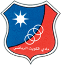 Logo du Koweït SC