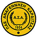 Logo du Anagennisi Karditsa