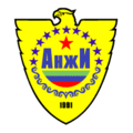 alt=Logo du FK Anji Makhatchkala (ou Anzhi Makhachkala)