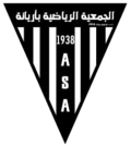 Logo du Association sportive de l'Ariana