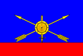 Bandera SRF.png