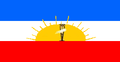 Bandera de dabajuro.PNG