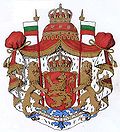 Bulgaria,Principality,1887.jpg