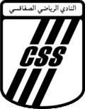 Logo du Club sportif sfaxien
