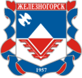 Coat of Arms of Zheleznogorsk (Kursk oblast).png
