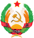 Coat of arms of Lithuanian SSR.png