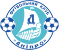 Logo du Dnipro Dnipropetrovsk
