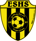 Logo du Espoir sportif d'Hammam Sousse