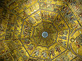 Firenze.Baptistry.Mosaic Roof.JPG