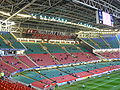 Glanmor's Gap, Millennium Stadium, Cardiff.jpg