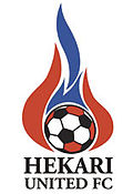 Logo du PRK Hekari United