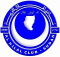 Logo du Al Hilal Om Dourman