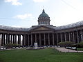 Kazaňský chrám (4).jpg