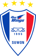 Logo du Suwon Bluewings